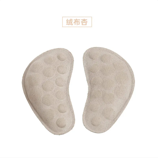 Flat Foot Relief Insole | Arch Support | ActiveSupport UK